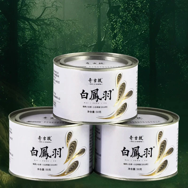 奇古枝福鼎白茶2016白凤羽马口铁罐装50g小白寿眉
