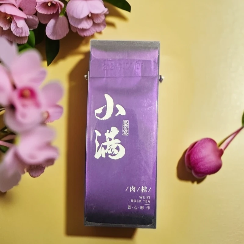 【小满肉桂8.3克X2泡】武夷岩茶果香肉桂大红袍乌龙茶老枞水仙