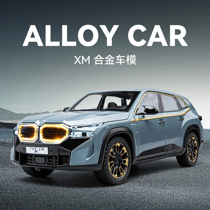 1:24马中良驹XM仿真合金车模型声光回力儿童收藏送礼玩具