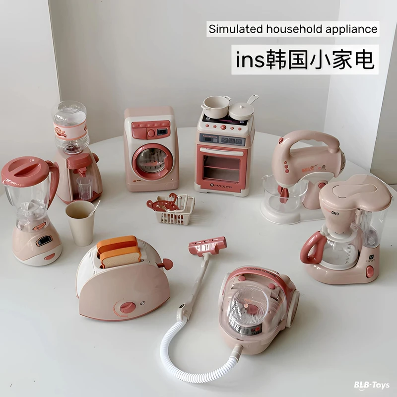 仿真小家电玩具面包机咖啡榨汁机饮水机过家家声光儿童节玩具礼品
