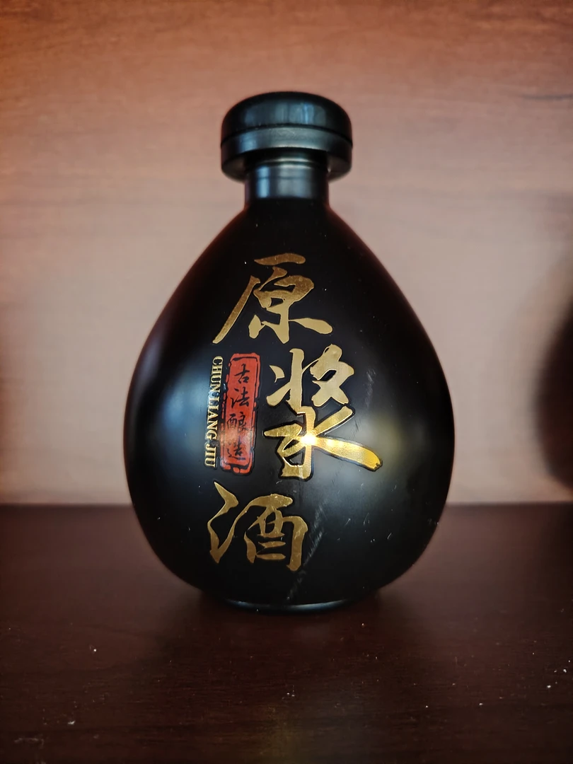 将水坊六十度原浆酒500ml