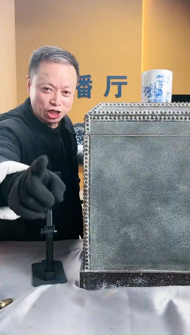 【闪购商品】密胺瓷片Q12瓷其他批量不固定/件