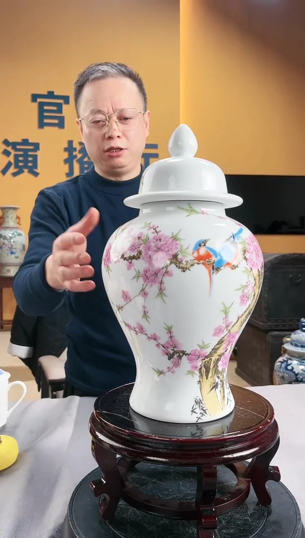 【闪购商品】瓷瓷片U04瓷其他批量不固定/件