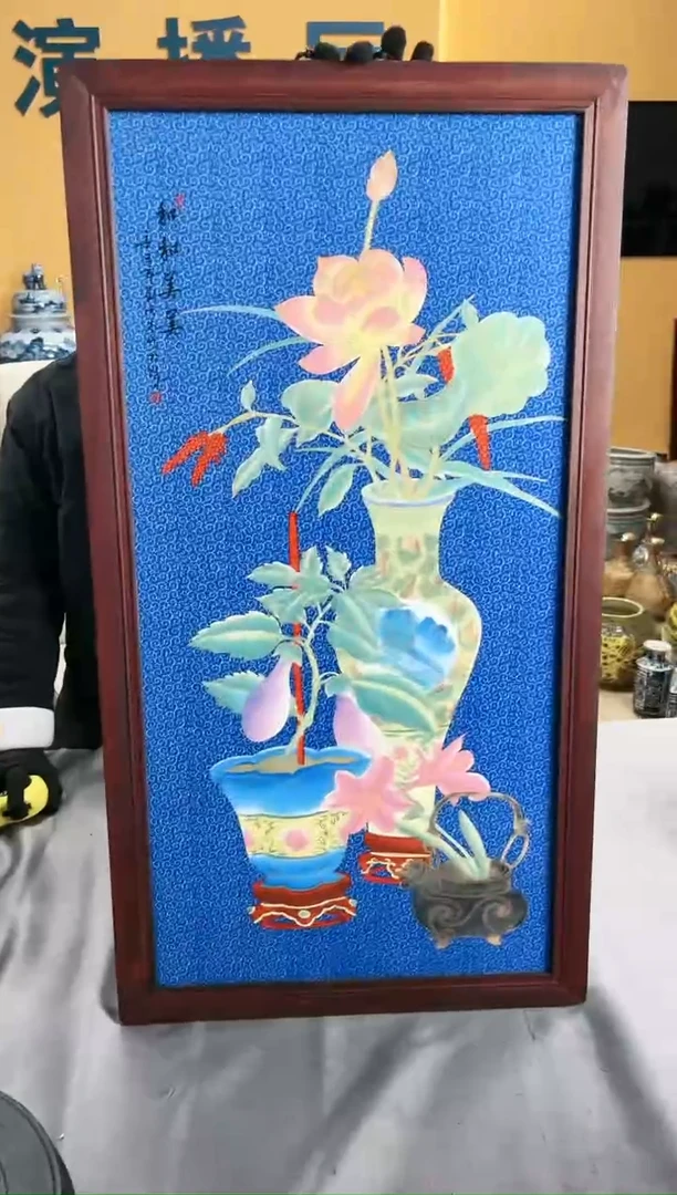 【闪购商品】瓷瓷片A15瓷其他批量不固定/件
