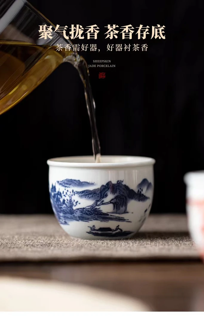 B04两个景德镇陶瓷青花山水主人杯瓷其他批量不固定/件