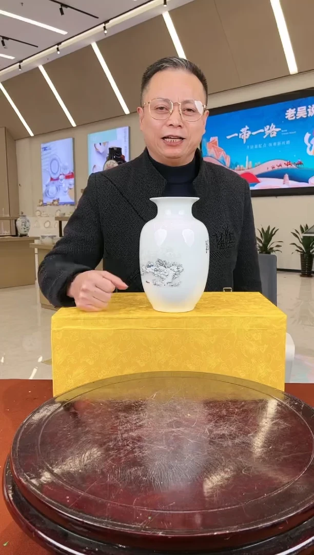 【闪购商品】陶瓷摆件X01瓷其他批量不固定/件
