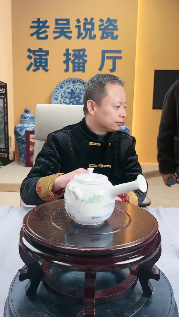 【闪购商品】陶瓷瓷片A50瓷其他批量不固定/件