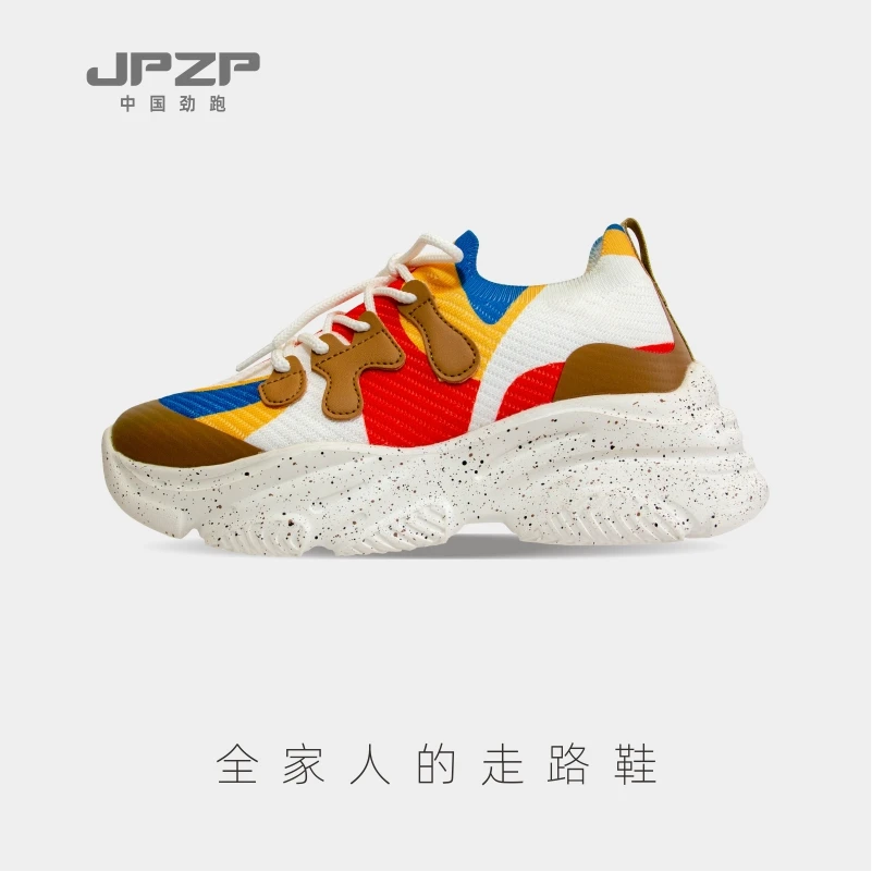 jpzp中国劲跑飞织老爹鞋多彩夏季男女时尚休闲潮流透气百搭走路鞋
