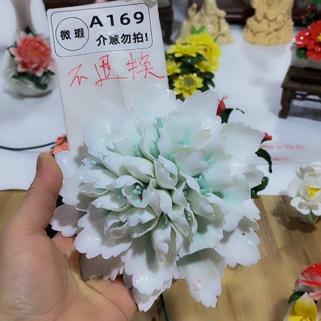 【闪购商品】陶瓷摆件