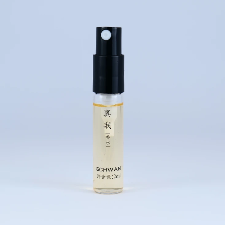 【正品香水】SCHWAN香水 2ml