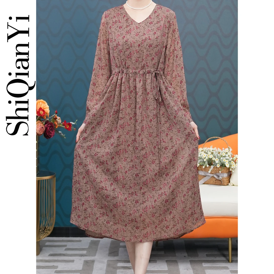 【诗千逸定制】2024春夏新款显瘦洋气温柔粉色碎花V领连衣裙A1012