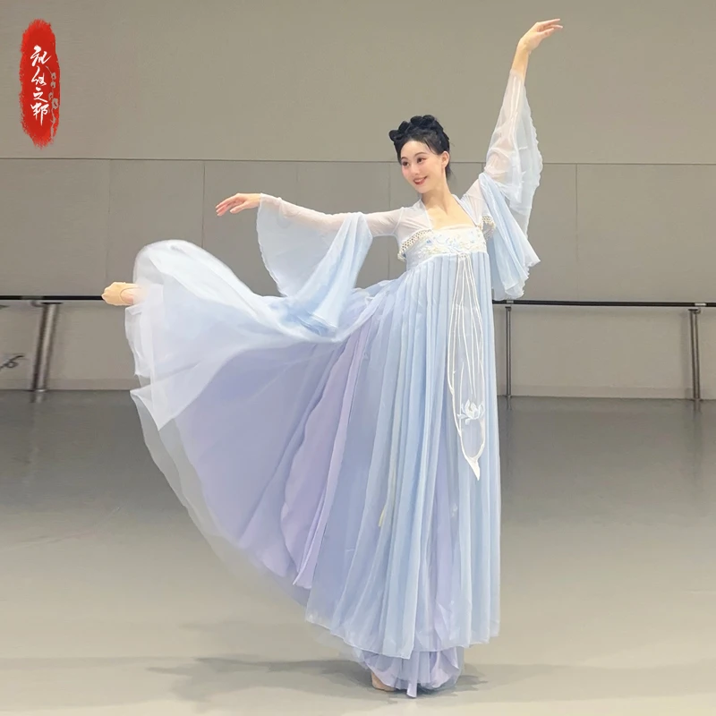 【青月】礼仪之邦古典舞演出服古风仙气飘飘舞蹈汉服襦裙日常可穿