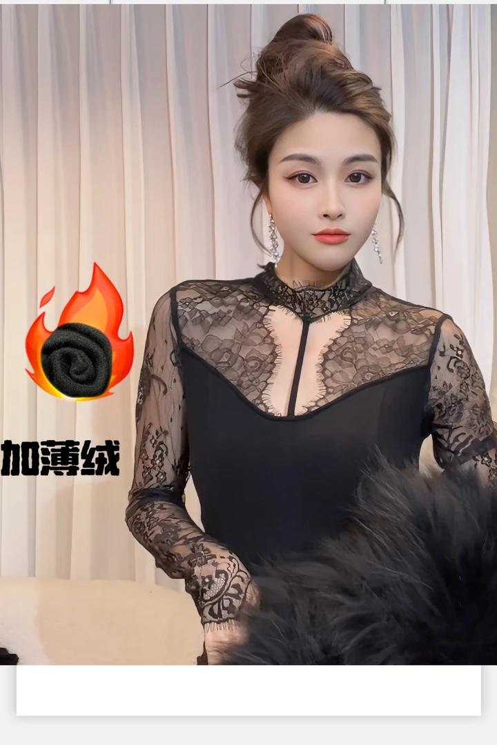 【嘉嘉专享】20687秋冬款蕾丝花边镂空时尚拼接修身百搭打底衫女