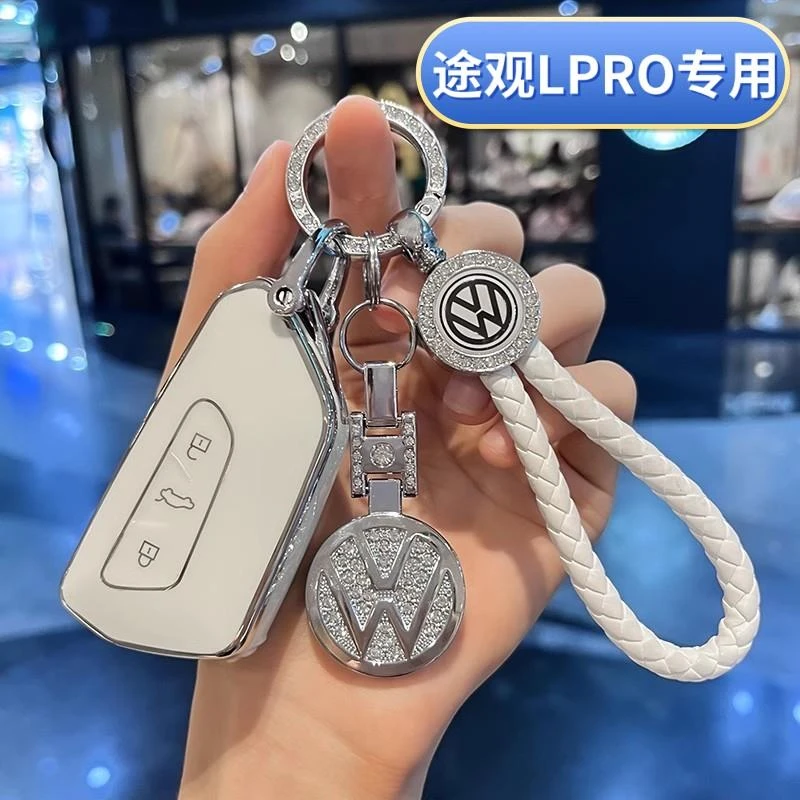 适用大众途观Lpro专用钥匙套24款2024新女士男士可爱卡通高端全包