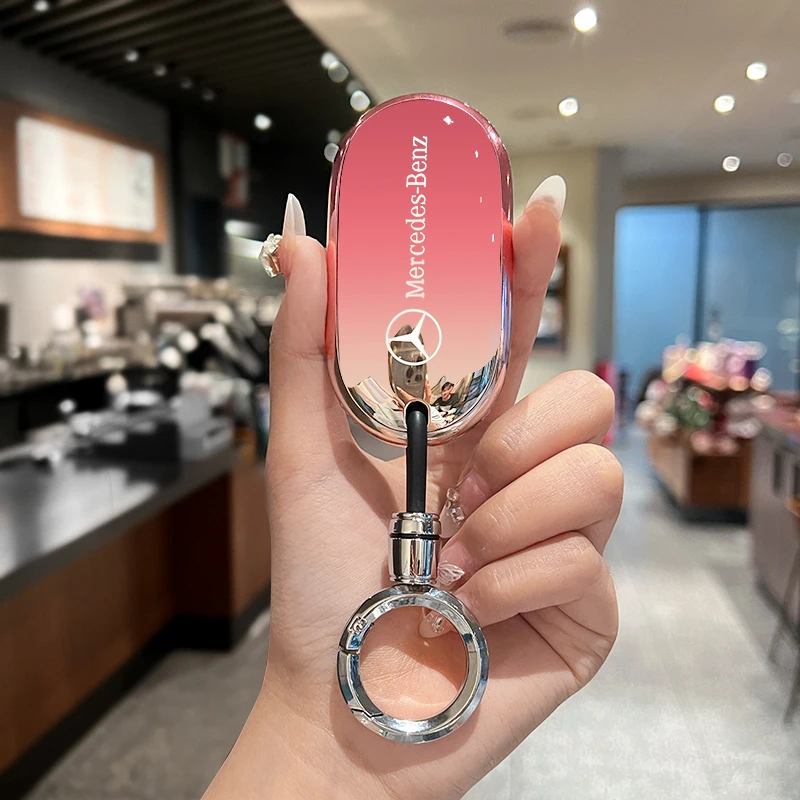 奔驰c260l钥匙套e300l车glc300l壳c200l扣glc260女士高档24款2024