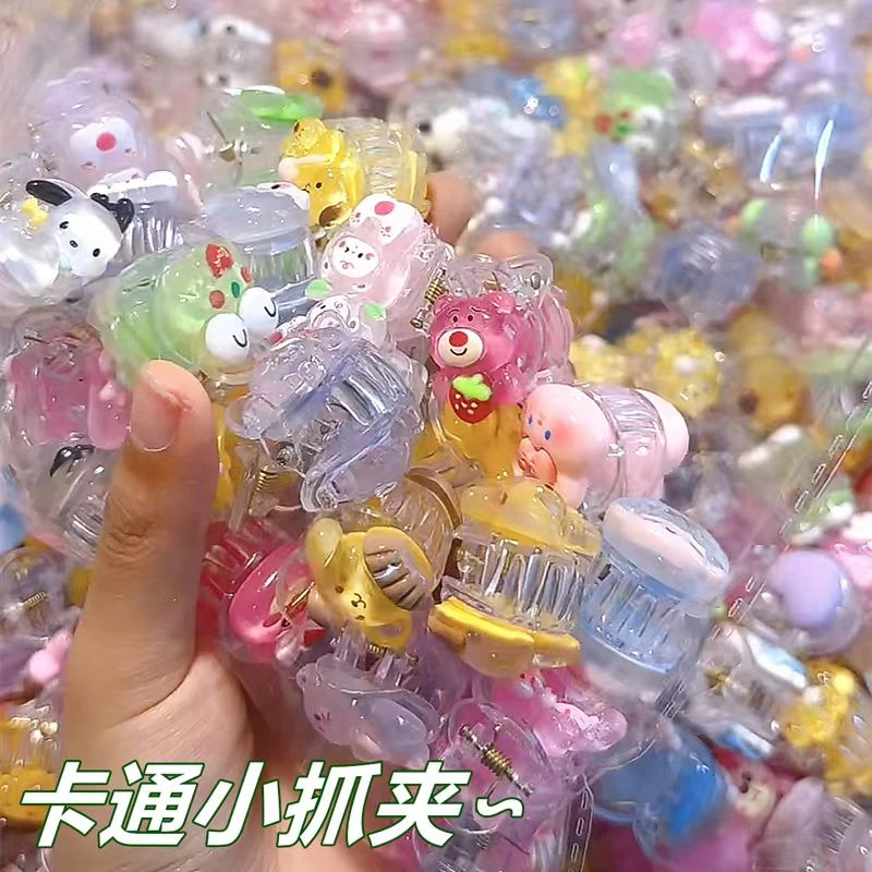 【全国包邮】拍一发30个儿童卡通可爱小抓夹发卡刘海夹碎发夹少女心