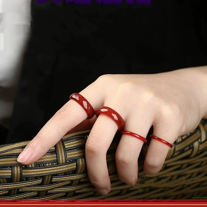红玉髓细条宽条戒指玛瑙玉石男女款指环扳指