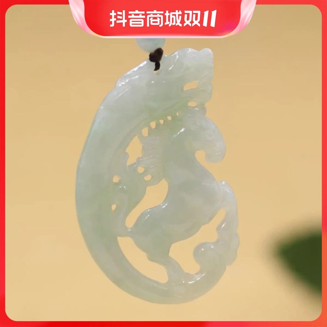 A货翡翠生肖马吊坠 玉石挂件龙马精神玉坠项链精雕浅绿