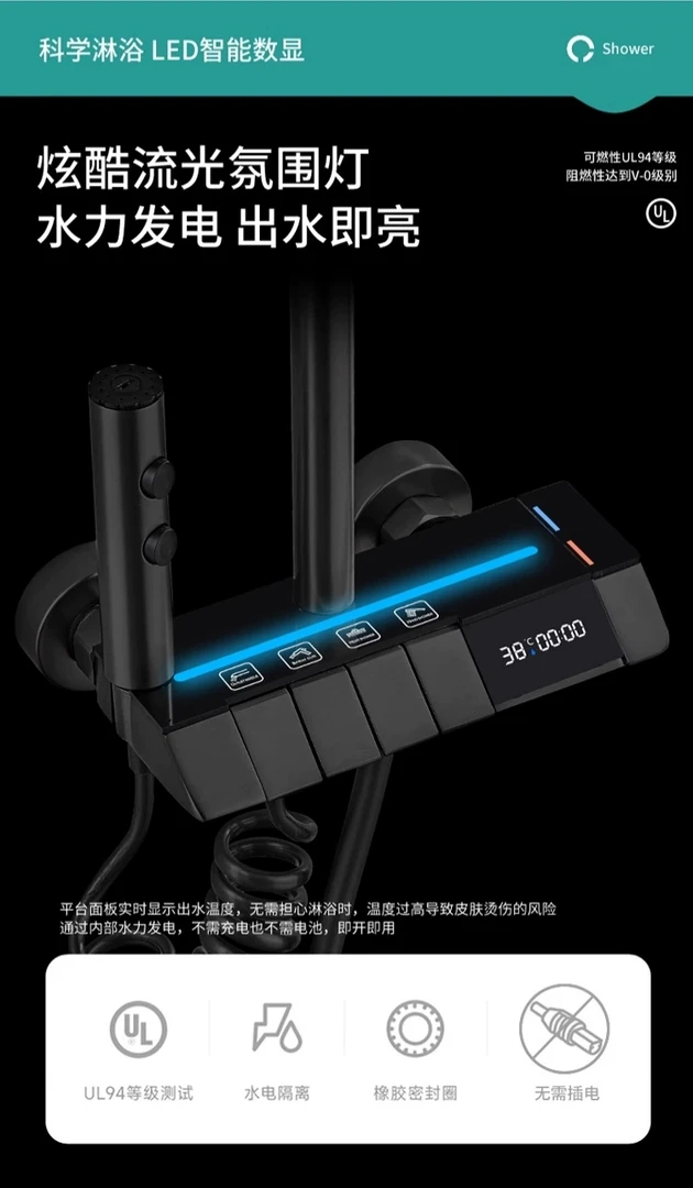 枪灰色淋浴花洒套装钢琴全铜增压冷热家用沐浴卫生间洗澡浴室喷头