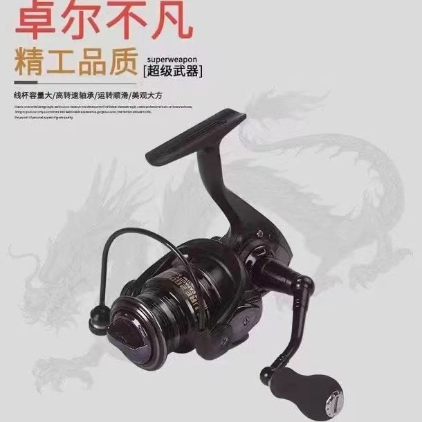 德宝全金属纺车轮 12公斤刹车帽 加粗金属挡线环