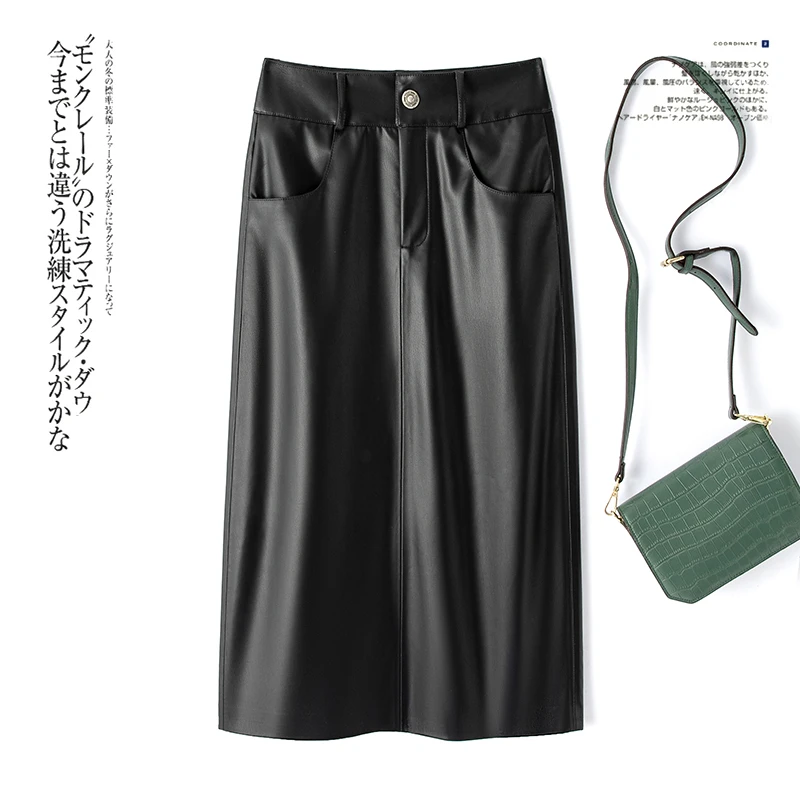 海宁皮裙中长裙显瘦半身裙高腰直筒裙洋气时尚外穿皮裙子秋装新款