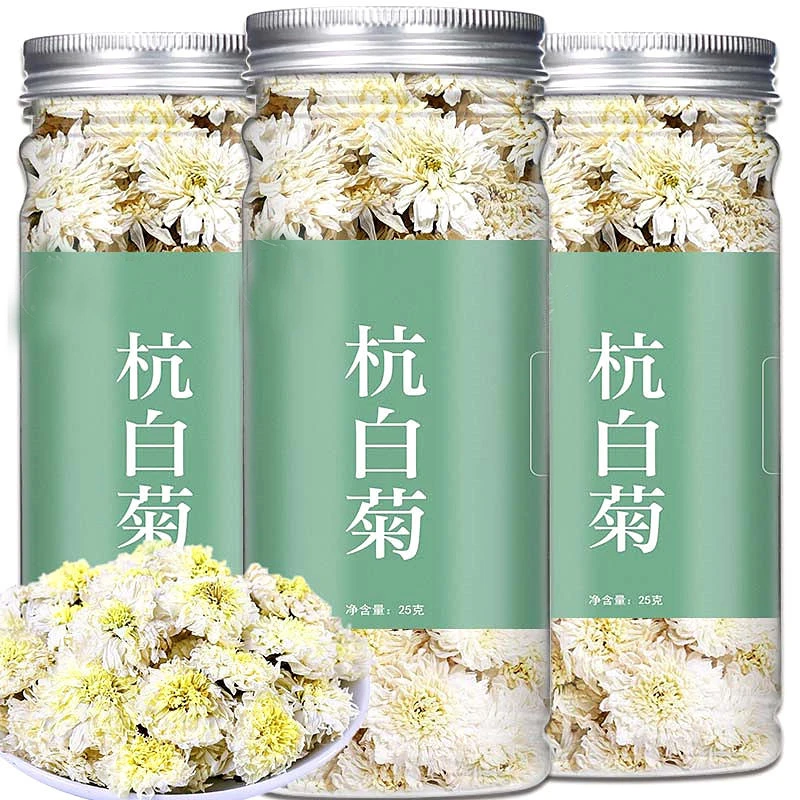 菊花杭白菊【新货】泡茶泡水搭枸杞决明子泡茶新鲜黄山贡菊罐装清香