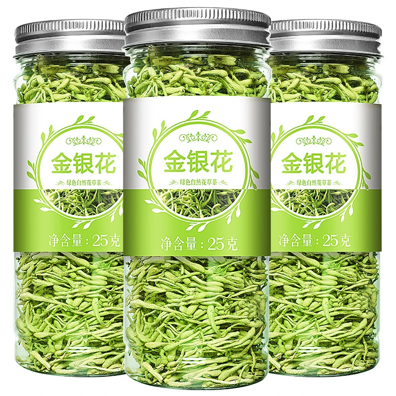 正宗精选甄选茶包瓶装泡水泡茶河南封丘带绒毛优质花茶新货耐泡