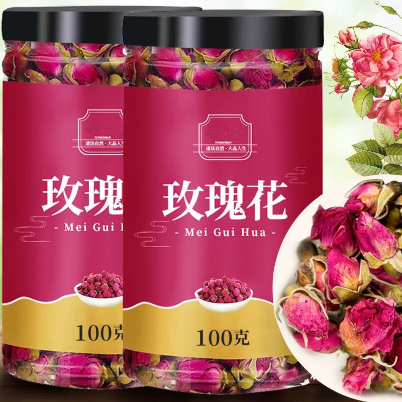 玫瑰花茶泡茶泡水喝的东西重瓣小花蕾花苞新货无硫山东平阴玫瑰花