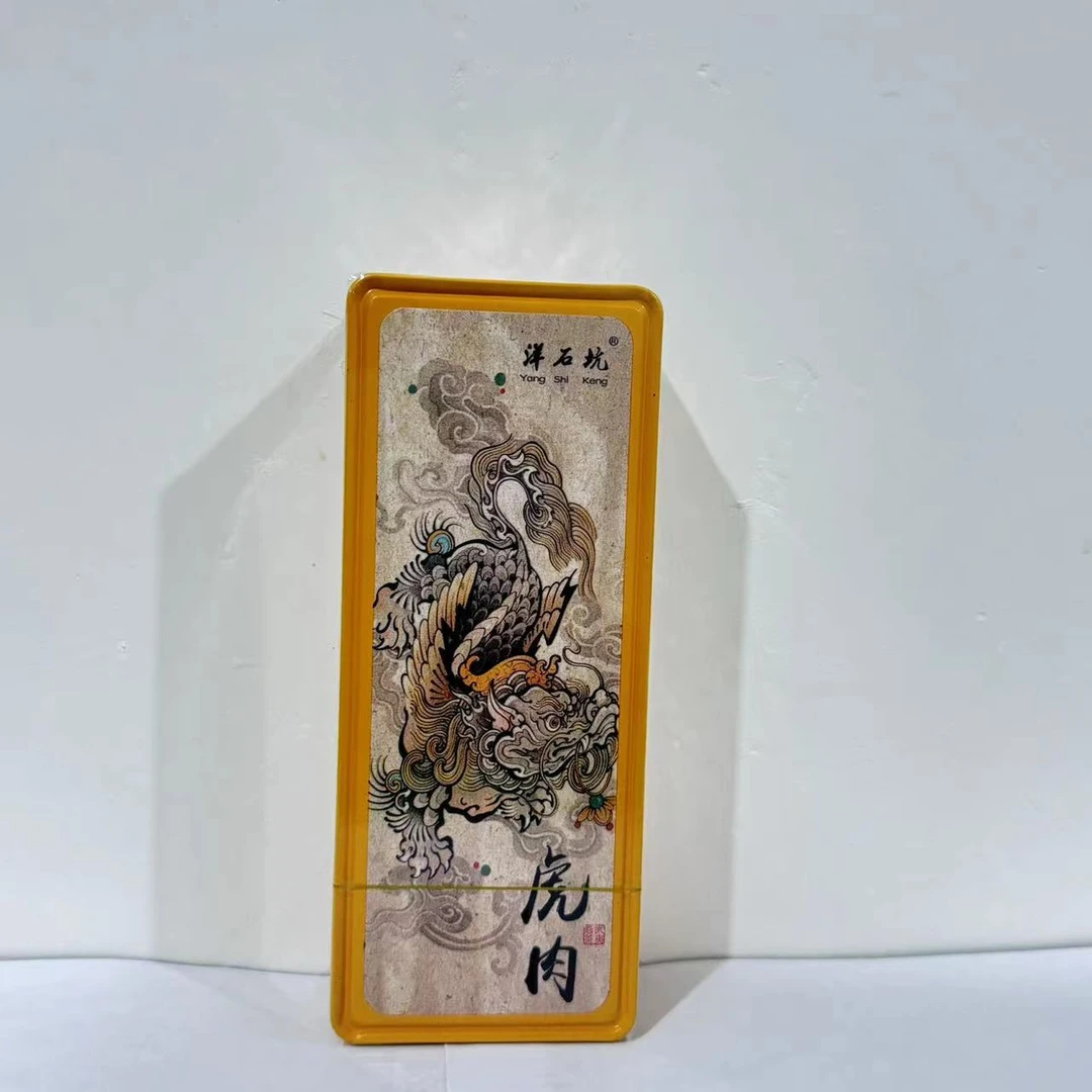 【茶叶分享】liangyuan洋石坑 虎肉茶叶礼盒(8.5g×2泡)1