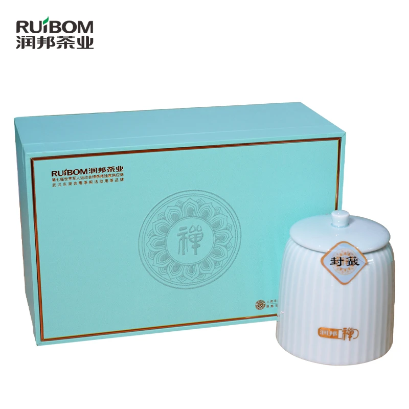 芭蕉恩施玉露 禅200克 润邦茶业蒸青茶叶 礼盒装 口感醇香绿茶