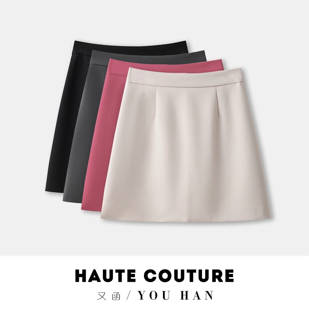 春季2025含短裤内衬西装料半身裙显瘦百搭a字裙高腰包臀裙短裙子