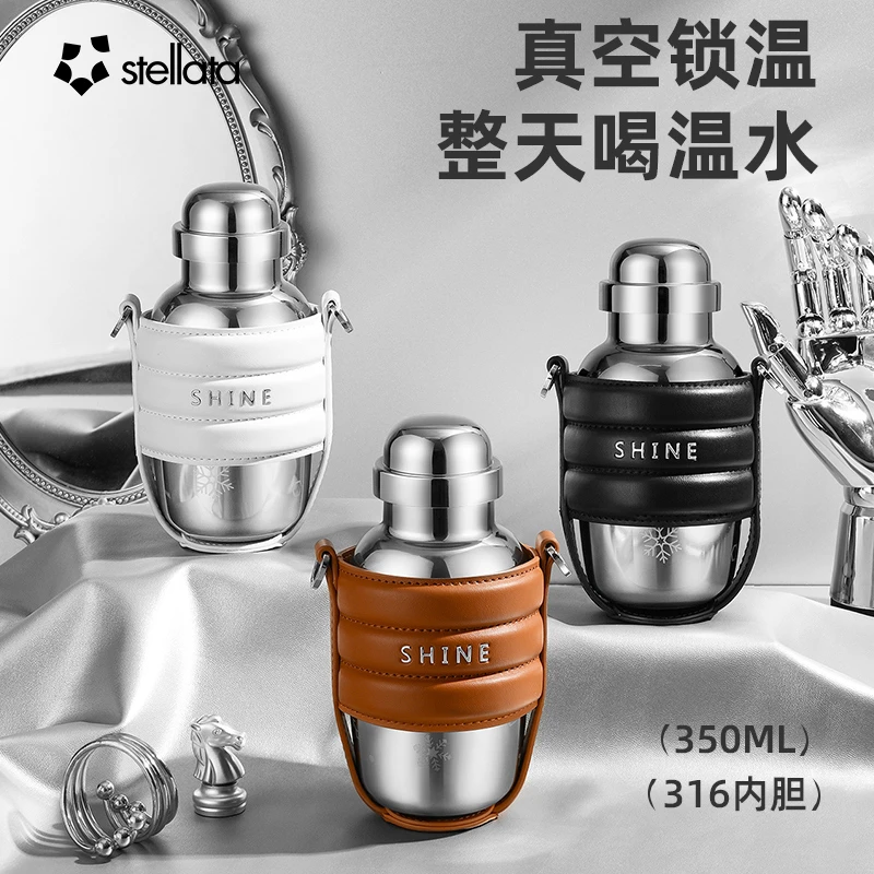 【开播017】香港潮牌Z&K轻奢时光保温杯316不锈钢高颜值