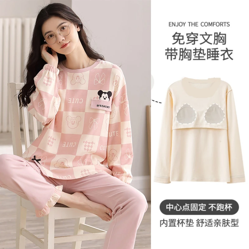 多款【带胸垫】睡衣秋冬季女长袖两件套休闲家居服可外穿套装-25