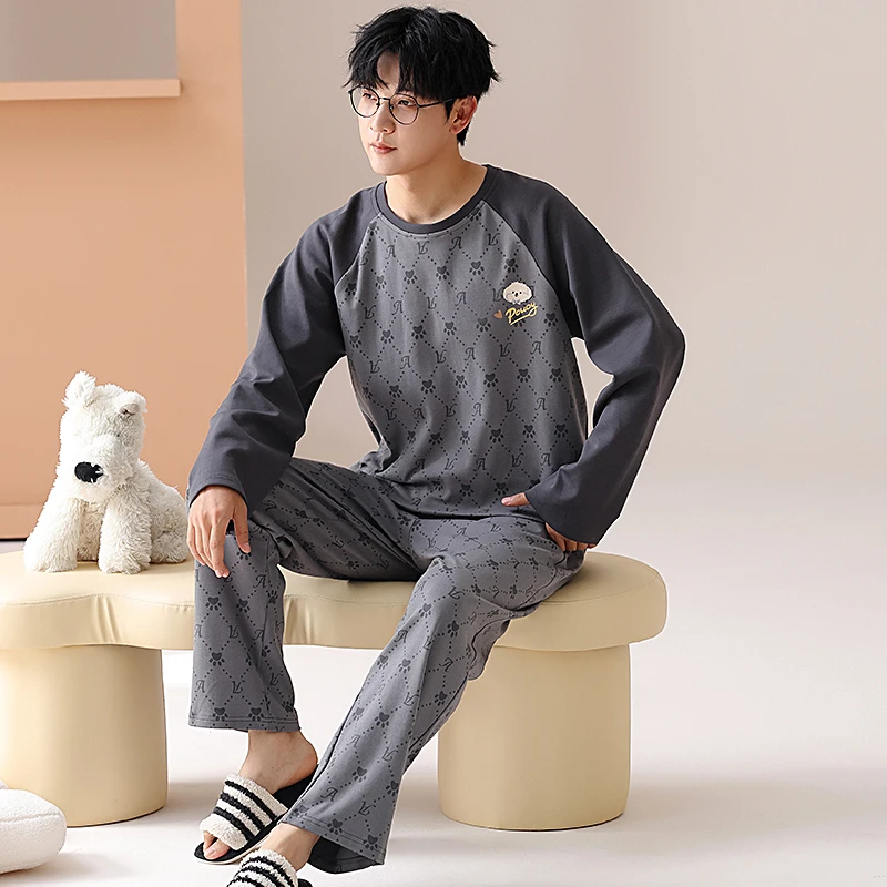 睡衣男秋季纯棉秋季2024年新款长袖两件套男士家居服简约A58455