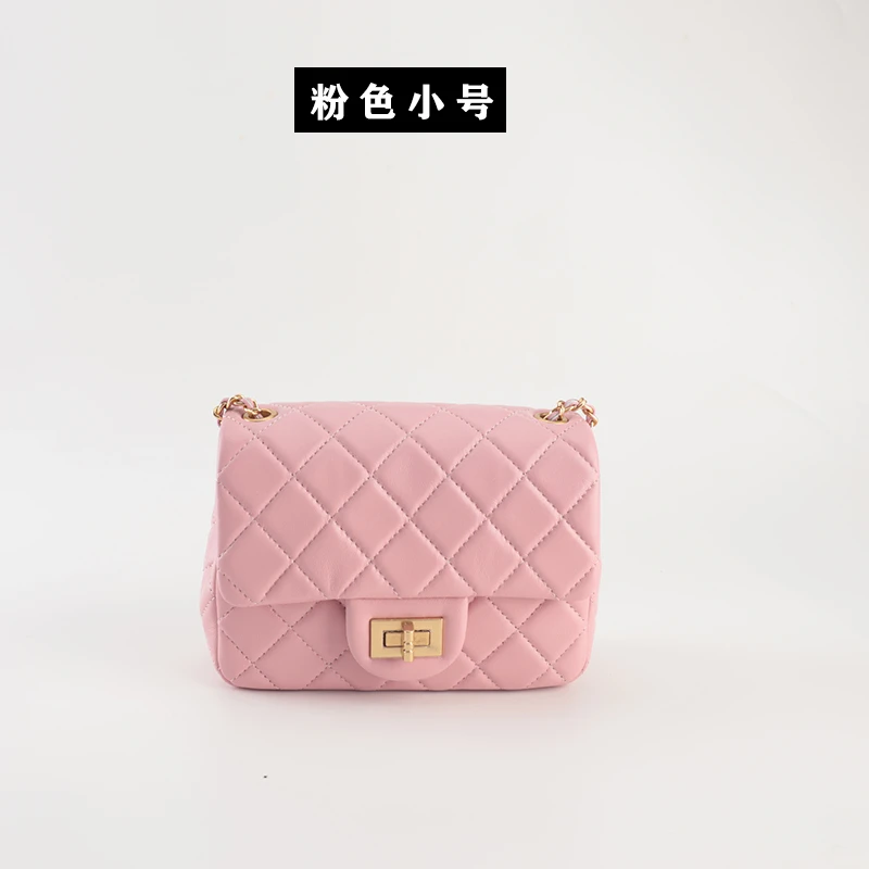 福利品仅1单2024小香风包包小方包金球包进口小羊皮手机包粉色