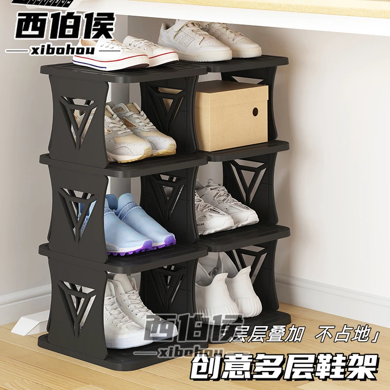 西伯侯鞋架鞋柜门口进门多层简易家用宿舍小型网红鞋子收纳置物架