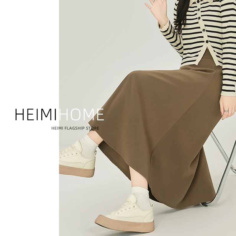 卡其色半身裙女春秋冬小个子高级感a字长裙中长款大摆西装伞裙潮