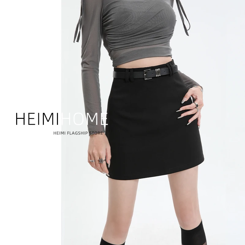 黑色a字西装短裙女春夏秋高腰防走光气质半身裙小个子直筒包臀裙