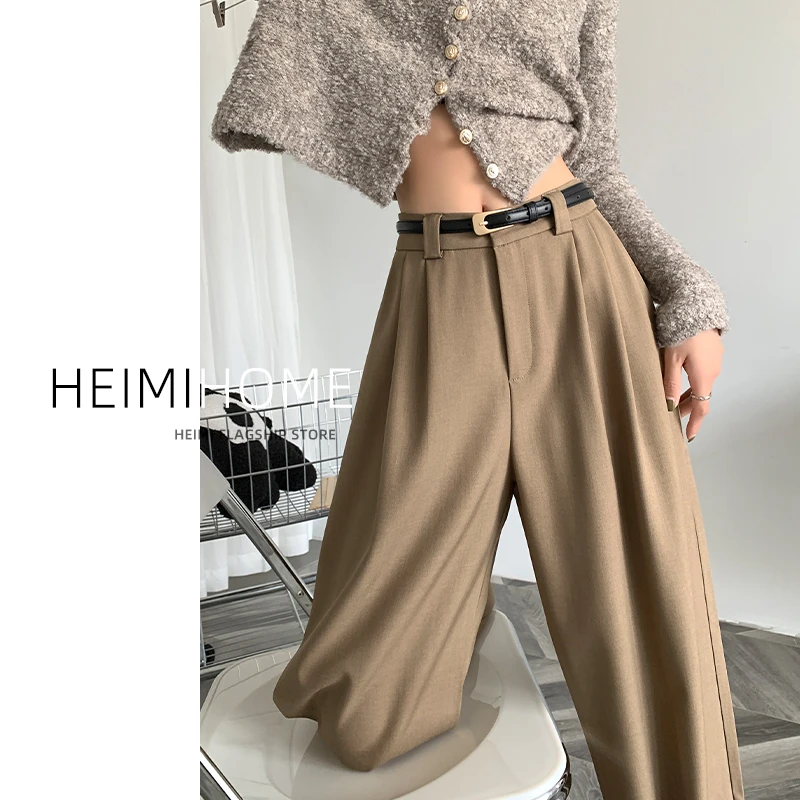 卡其色直筒阔腿裤女春秋高腰小个子高级西装裤宽松垂感拖地休闲裤