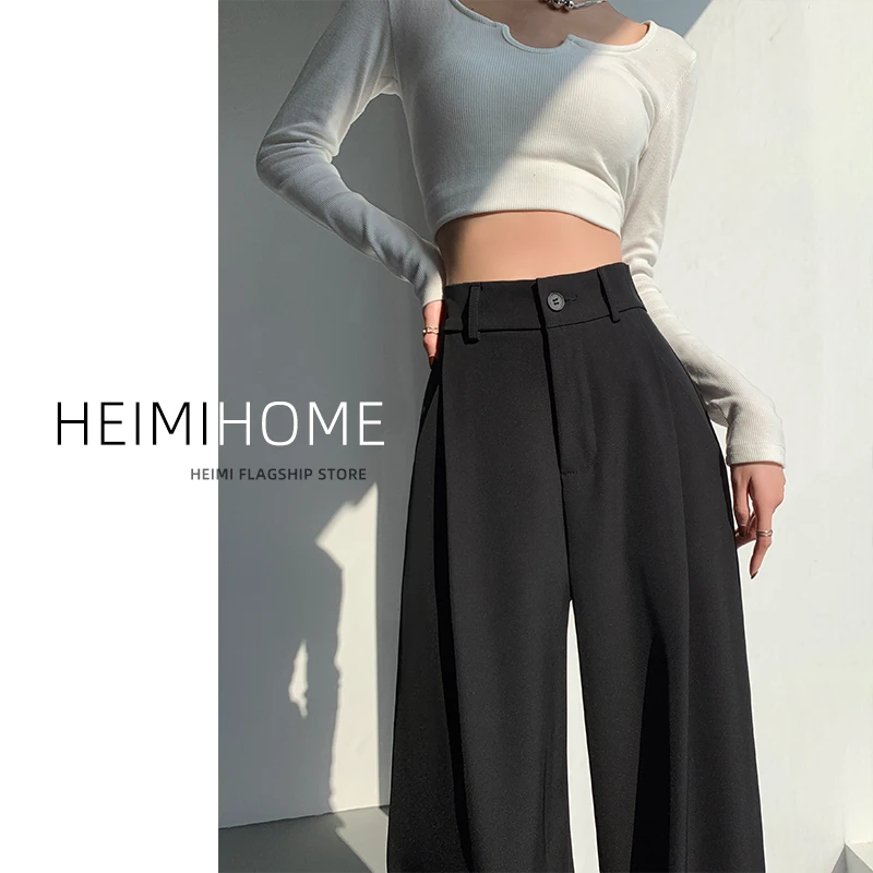 黑色窄版西装裤女春夏新款高腰休闲裤直筒垂感拖地阔腿裤小个子潮