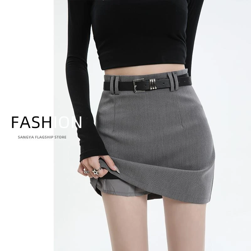【配腰带】灰色短裙女高腰显瘦A字半身裙小个子防走光西装包臀裙子