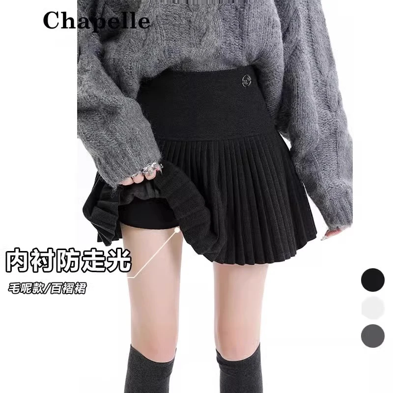 毛呢百褶裙女秋冬2024新款高腰a字小个子短裙辣妹JK显瘦半身裙潮