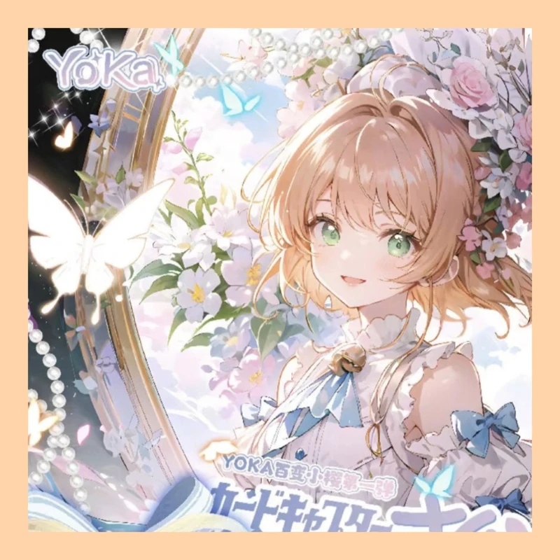 【小樱CC】YOKA约卡《百变小樱》第一弹 盲盒收藏卡牌（默认代拆）
