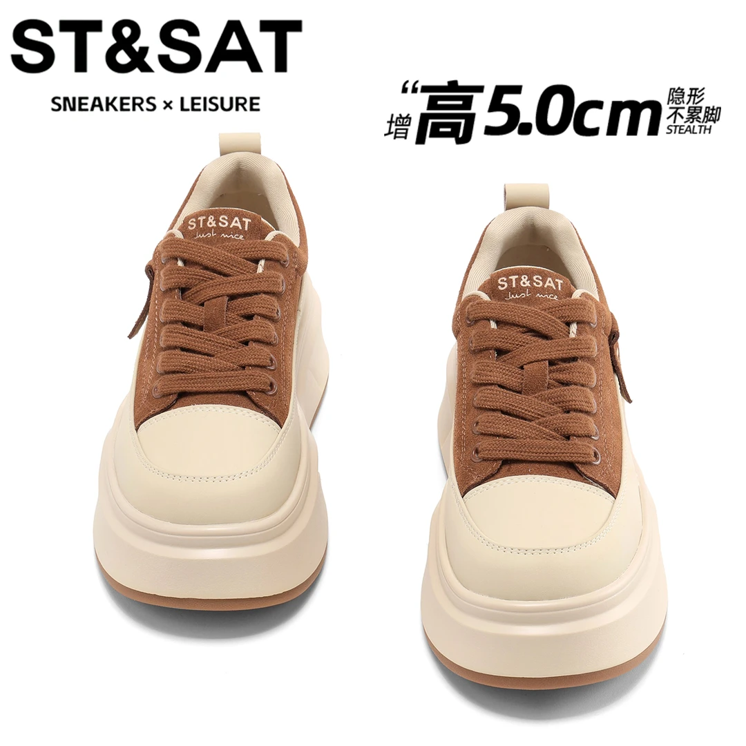 星期六5CM厚底休闲面包鞋女冬季2025新款百搭女鞋圆头松糕底板鞋