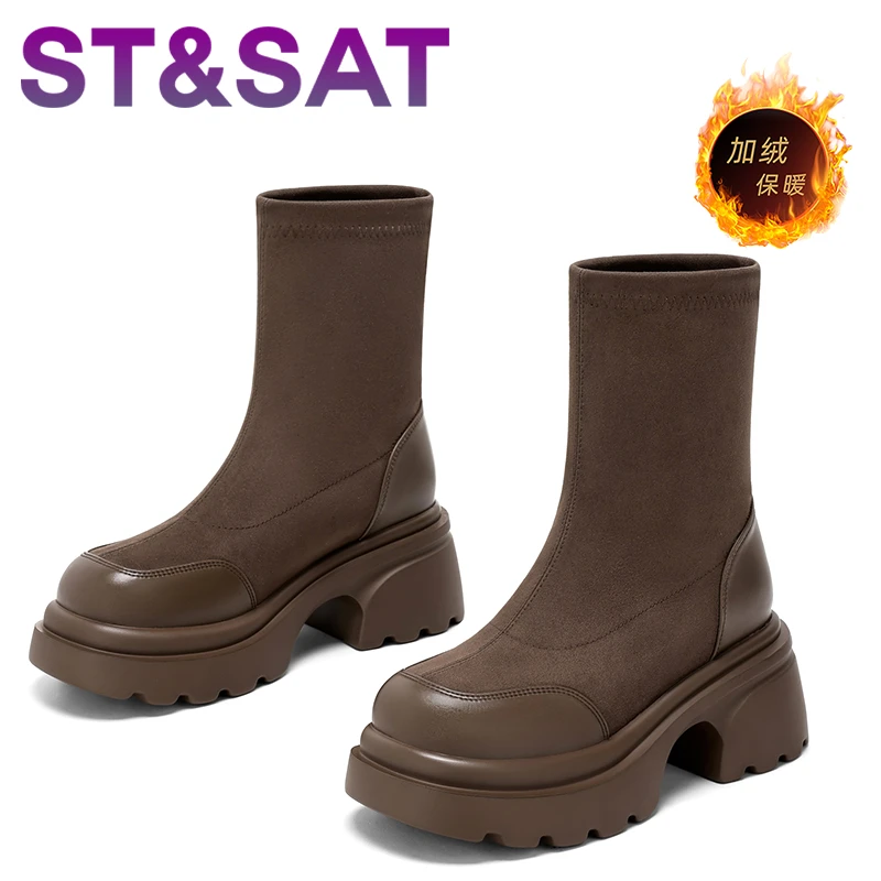 星期六中筒靴子棕色复古弹力靴女2025冬季新款女靴厚底粗跟瘦瘦靴