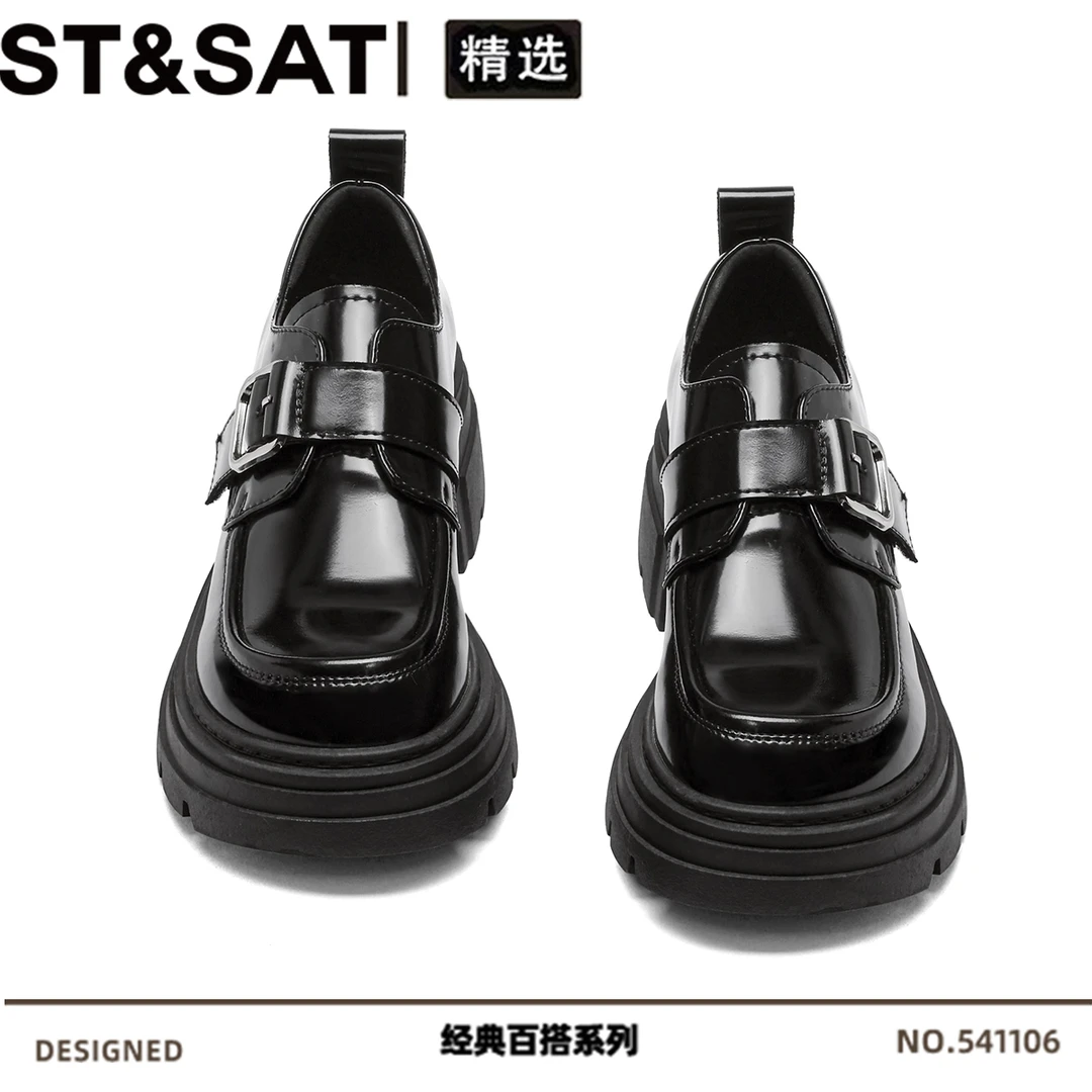星期六6.5CM厚底乐福鞋女秋季新款真皮软底单鞋英伦风时尚小皮鞋