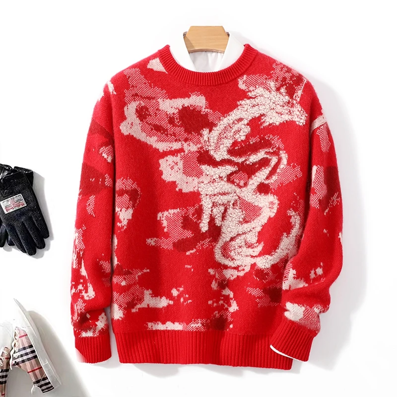 优选好物！圆领羊毛衫男秋冬套头新年毛衣休闲保暖加厚针织打底衫