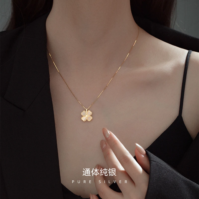 坠链均925银 s925银四叶草猫眼项链简约温柔颈链七夕情人节送女友