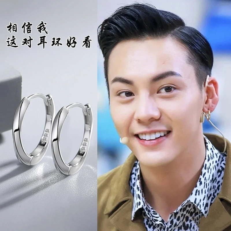 足银布艺耳饰 999纯银耳环莫比乌斯网红小众个性简约百搭素圈耳圈