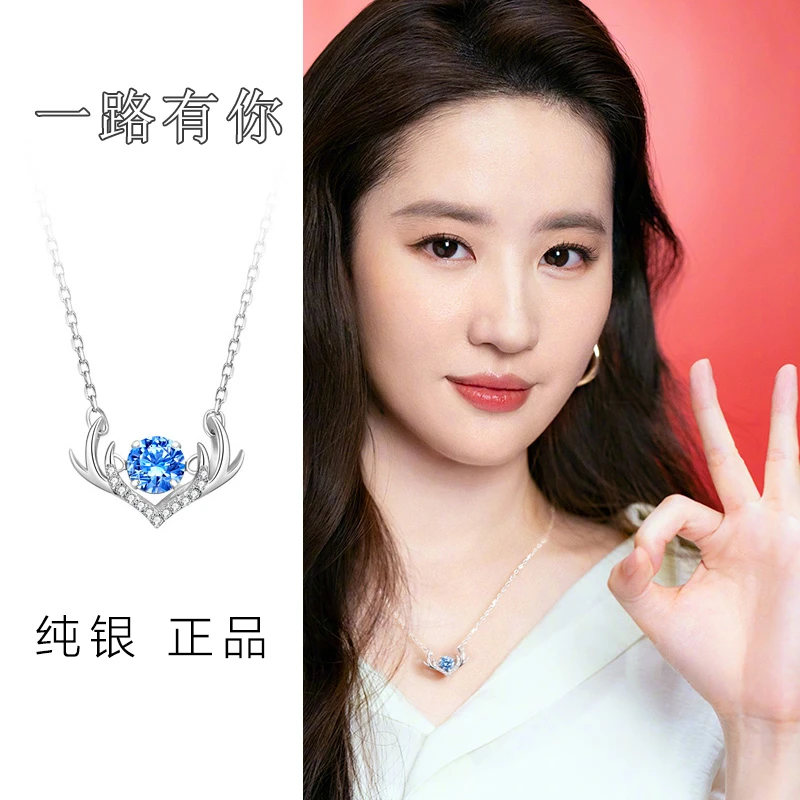 坠链均925银 一鹿有你纯银圣诞女款锁骨链2025百搭不掉色洗澡可戴